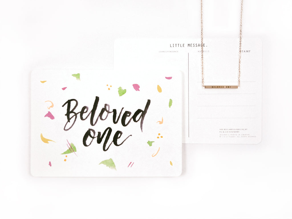 Beloved One Customised Bar Pendant Necklace in Rose Gold