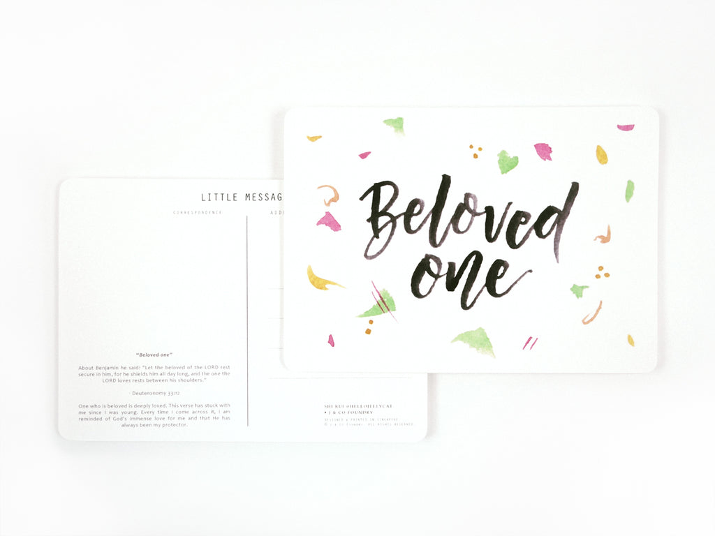 J & Co Foundry Postcard with modern Calligraphy Typography Lettering Artwork by Shi Rui