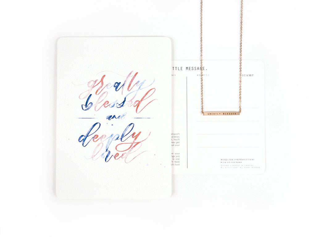 Greatly Blessed Deeply Loved Customised Bar Pendant Necklace in Rose Gold